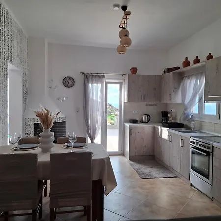 πανοραμικό ηλιοβασίλεμα Apartment